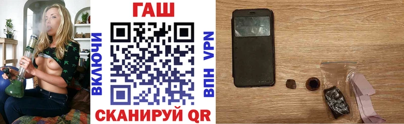 Гашиш VHQ  Яранск 