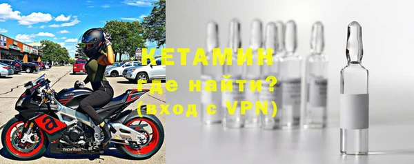кокаин перу Нягань