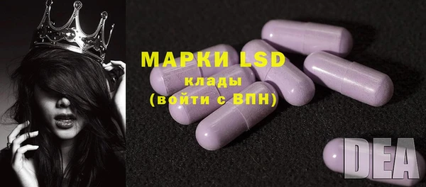 mix Беломорск