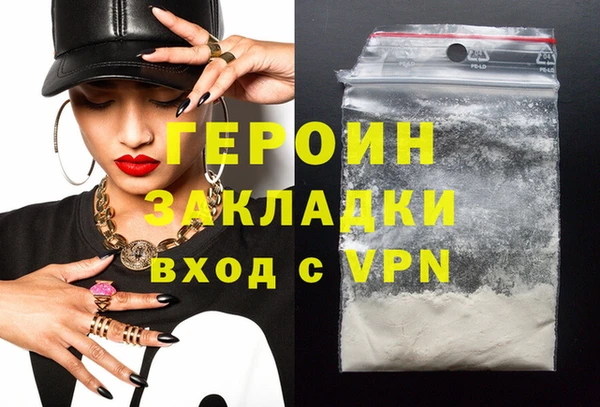 mix Беломорск