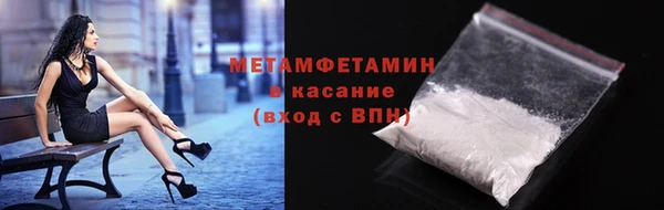 mix Беломорск