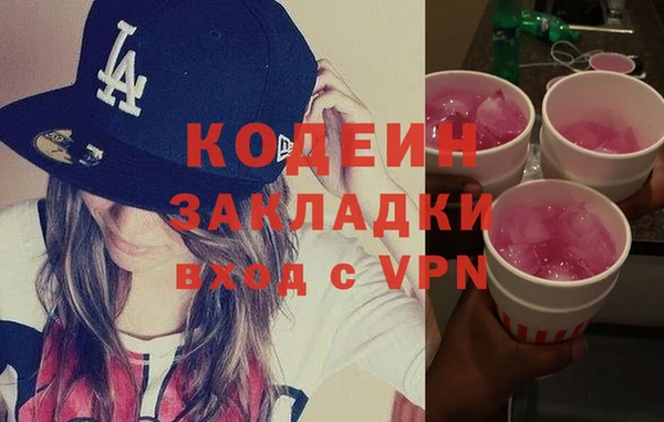 mix Беломорск