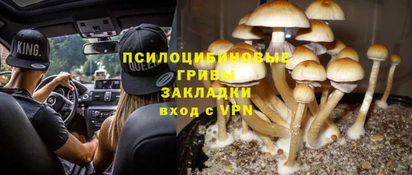 mix Беломорск