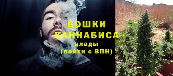 кокаин перу Нягань