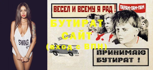 mix Беломорск