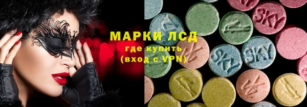 mdma Белоозёрский
