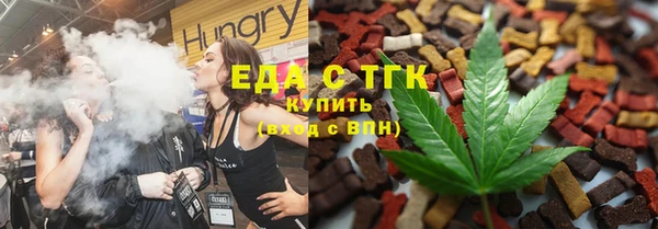mix Беломорск