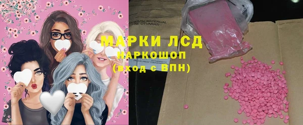 кокаин перу Остров