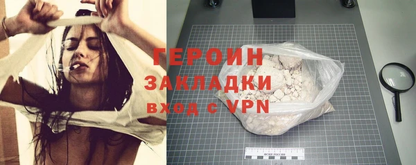 mix Беломорск