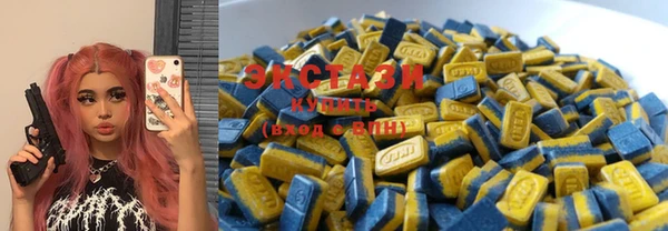 mdma Белоозёрский