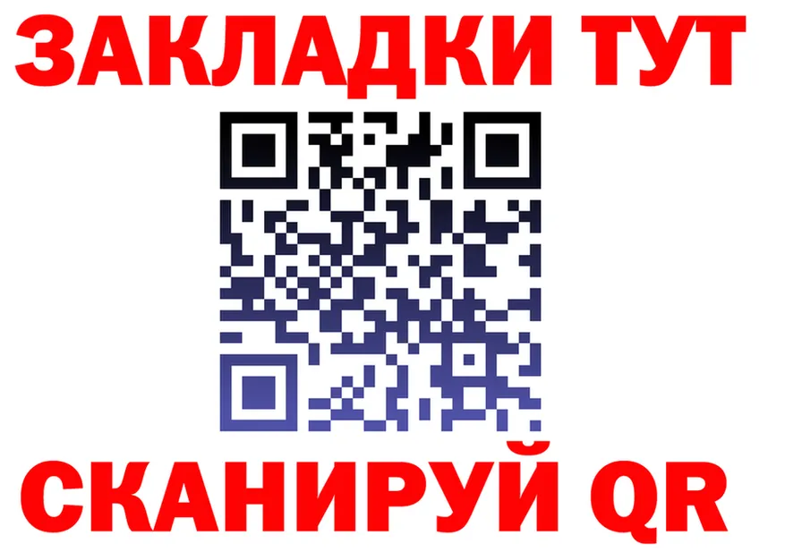 А ПВП СК как войти площадка mega Яранск